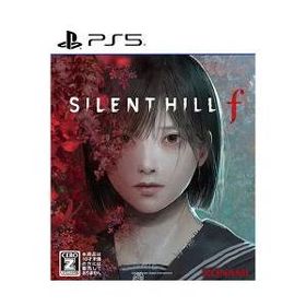 [PS5ソフト] サイレントヒル f [ELJM-30731]