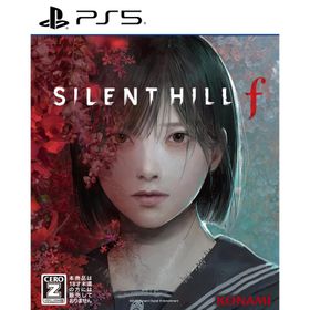 [メール便] 新品【PS5】 SILENT HILL f