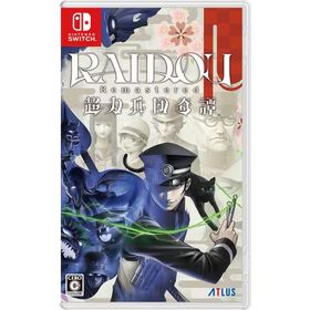 RAIDOU Remastered: 超力兵団奇譚 【Switch】 HAC-P-BCB9A