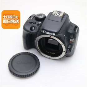 超美品 EOS Kiss X7 ブラック 即日発送 デジタル一眼 Canon 本体 あすつく 土日祝発送OK