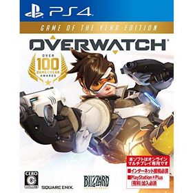 オーバーウォッチゲームオブザイヤー・エディション - PS4(中古:未使用・未開封)