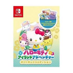 [ニンテンドースイッチ ソフト] ハローキティ アイランドアドベンチャー ギフトボックスエディション [TRM-10003]