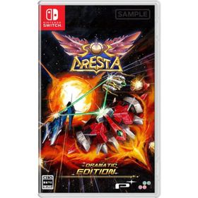 【新品】Switch ソルクレスタ ドラマティックエディション