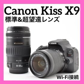 高性能&高画質✨Canon kiss X9✨スマホ転送OK✨一眼レフカメラ