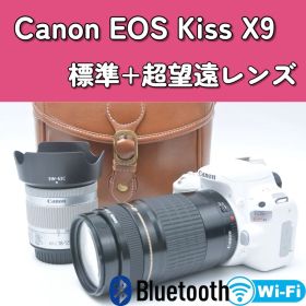 Canon EOS Kiss X9 超望遠レンズ ホワイト DSLR Wi-Fi