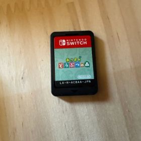 Nintendo Switch あつまれ どうぶつの森 ソフト