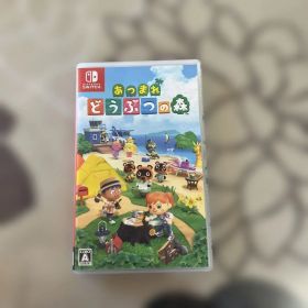 Nintendo Switch - Nintendo switch あつまれどうぶつの森　中古 あつ森(あつまれ どうぶつの森) Switch 中古 2,000円 | ネット最安値の