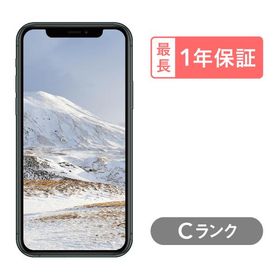 【中古】iPhone 11 Pro 64GB Cランク スマホ 本体 SIMフリー ゴールド グリーン シルバー グレー