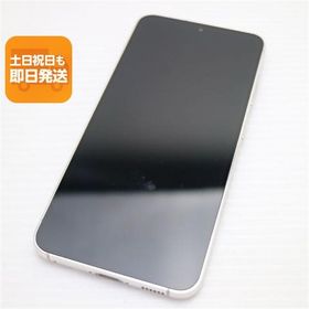 Galaxy S23 au 新品 54,800円 中古 37,200円 | ネット最安値の価格比較