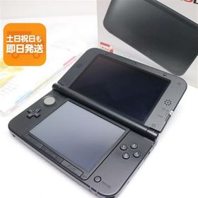 美品 ニンテンドー3DS LL ブラック 即日発送 game 任天堂 本体 あすつく 土日祝発送OK