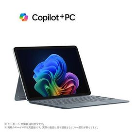 【長期保証付】マイクロソフト(Microsoft) Surface Pro 12インチ SDX Plus/16GB/512GB/Office オプション付 オーシャン グリーン EP2-27779 Windows11 Home タブ