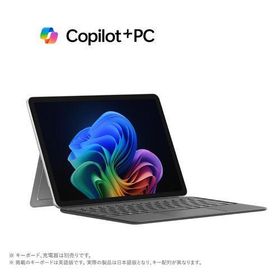 マイクロソフト(Microsoft) Surface Pro 12インチ SDX Plus/16GB/512GB/Office オプション付 プラチナ EP2-27667 Windows11 Home タブレットPC