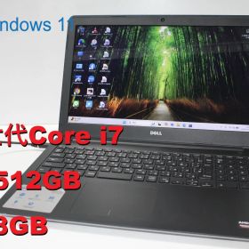 【中古ノートPC】Dell〈Inspiron 15-5547〉第4世代Core i7/SSD512GBメモリ8GB ④
