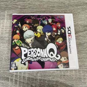 3DSソフト ペルソナQ SHADOW OF THE LABYRINTH