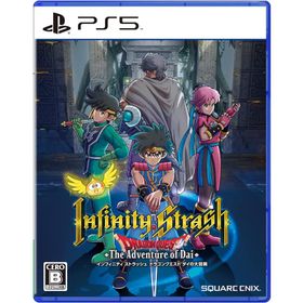 ＰＳ５ インフィニティストラッシュ ドラゴンクエスト ダイの大冒険（特典の有効期限は切れています）（23/9/28発売）【新品】【ネコポス送料無料】