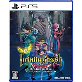新品【PS5】インフィニティ ストラッシュ ドラゴンクエスト ダイの大冒険 早期購入特典付属