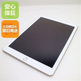 中古 iPad 第5世代 Wi-Fi 32GB ゴールド タブレット 中古 即日発送 Apple 土日祝発送OK