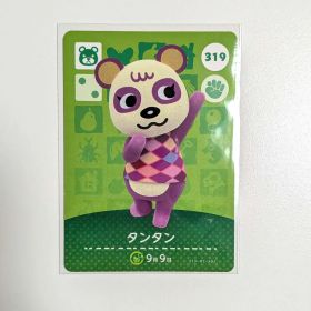 どうぶつの森 amiiboカード タンタン