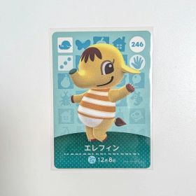 どうぶつの森 amiiboカード エレフィン