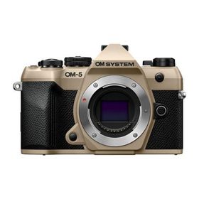 OM SYSTEM OM-5 Mark II BEG サンドベージュ ボディ ミラーレスデジタル一眼カメラ IP53防水防塵対応 OM5MK2BODYSBG