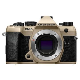 OMデジタルソリューションズ デジタル一眼カメラ OM SYSTEM OM-5 Mark II ボディ [サンドベージュ]