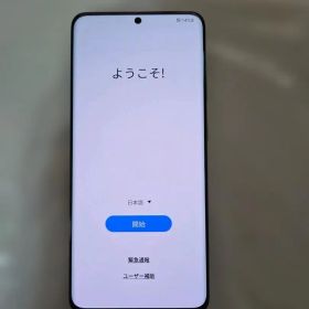 Galaxy S20 5G SC-51A docomo 本体