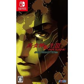 Switch 真・女神転生III NOCTURNE HD REMASTER