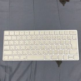 Apple A1644 Magic Keyboard