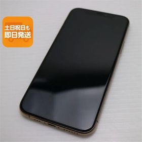 新品同様 Softbank iPhone 11 Pro 64GB ゴールド スマホ 本体 白ロム 中古 あすつく 土日祝発送OK