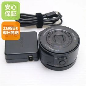 超美品 DSC-QX10 ブラック 即日発送 デジカメ SONY 本体 土日祝発送OK