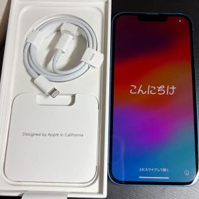 Apple iPhone 13 128GB本体