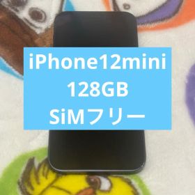 Apple iPhone 12 mini 本体 ブラック