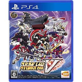 スーパーロボット大戦V 【初回封入特典】スーパーロボット大戦25周年記念「初回封入3大特典」 通常版/限定版の初回生産分には「初回封入3大特典」
