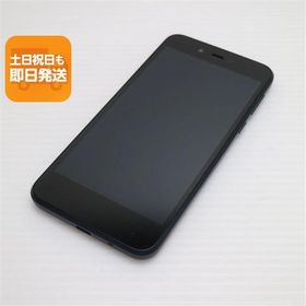 新品同様 SoftBank Android One S3 ブラック スマホ 即日発送 スマホ 白ロム 中古 SOFTBANK SHARP あすつく 土日祝発送OK