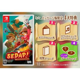 [メール便OK]【新品】【NS】SEDAP! 〜絶品！アジアンクッキングアドベンチャー〜[在庫品]