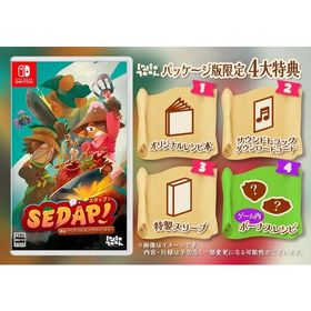 【新品】Switch SEDAP! 〜絶品!アジアンクッキングアドベンチャー〜