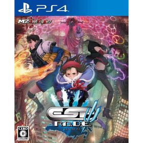 ＰＳ４ エスプレイドΨ 通常版（エスプレイドサイ）（２０１９年１２月１９日発売）【新品】