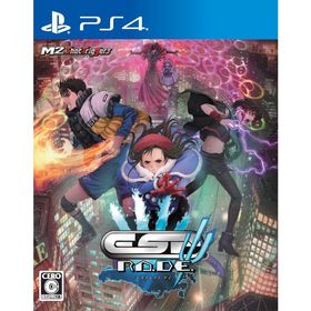 エムツー (PS4)エスプレイドΨ 通常版 返品種別B