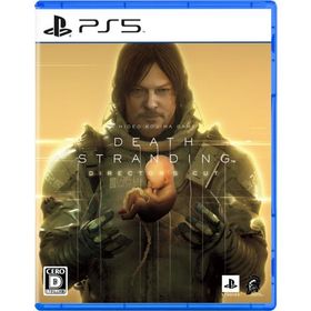 [メール便OK]【新品】【PS5】DEATH STRANDING DIRECTOR'S CUT[お取寄せ品]