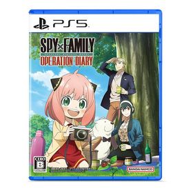 【送料無料】[PS5]/ゲーム/SPY×FAMILY OPERATION DIARY （スパイファミリー オペレーションダイアリー）