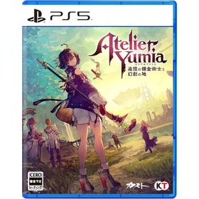 ＰＳ５ ユミアのアトリエ 〜追憶の錬金術士と幻創の地〜 通常版（早期購入特典付）（２０２５年３月２１日発売）【新品】【ポスト投函便送料無料】
