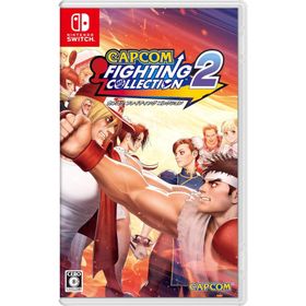 Switch カプコンファイティングコレクション２（限定特典付・パッケージ版特典付）（２０２５年５月１６日発売）【新品】【ポスト投函便送料無料】