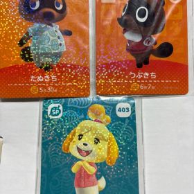 どうぶつの森 amiiboカード SP 3枚セット たぬきち つぶきち しずえ