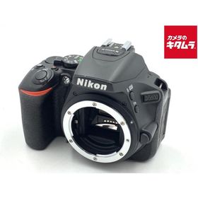 D5600 新品 52,790円 中古 32,280円 | ネット最安値の価格比較