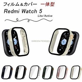 Redmi Watch 5 Lite Active カバー Redmi Watch 5 Active ケース スマートウォッチ アクセサリー 腕時計 Redmi Watch 5 Lite ケース Redm