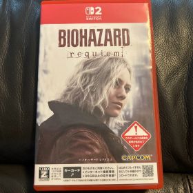 BIOHAZARD requiem Nintendo Switch 2