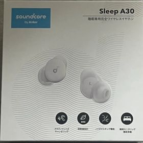 【新品未開封】Soundcore Sleep A30 睡眠用イヤホン