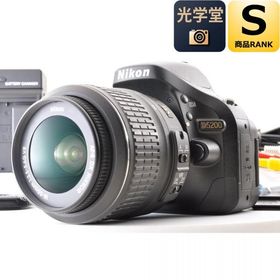 Nikon D5200 デジタルカメラ AF-S 18-55mm f/3.5-5.6 レンズ 一眼レフ デジカメ ニコン