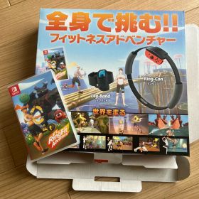 リングフィット アドベンチャー