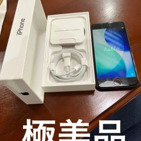 【極美品】iPhoneSE第2世代64GBバッテリー79%